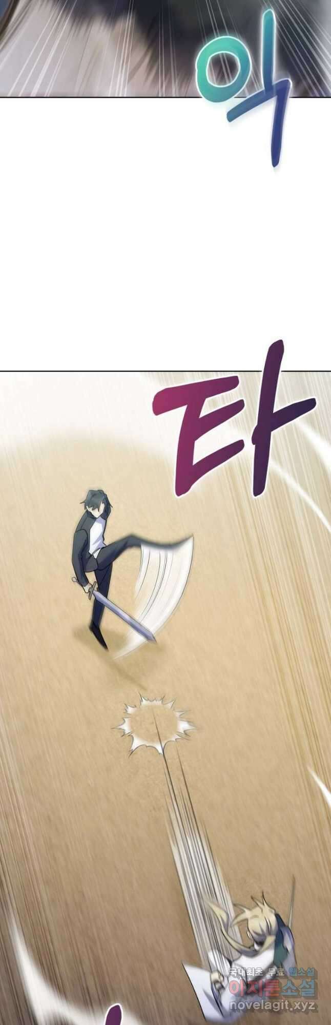회귀했더니 가문이 망했다 48화 (시즌1 마지막화) 7