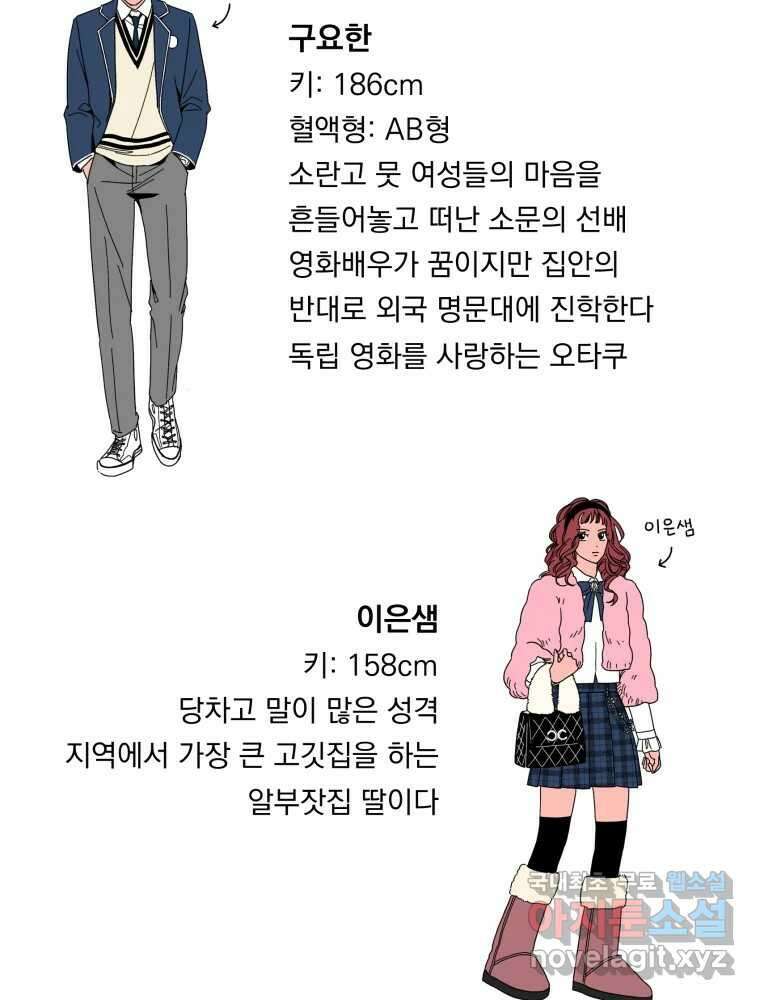 낙원씨네마 후기 11