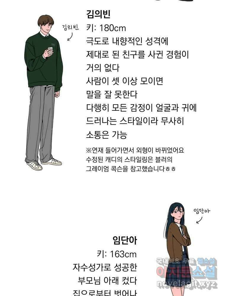 낙원씨네마 후기 12
