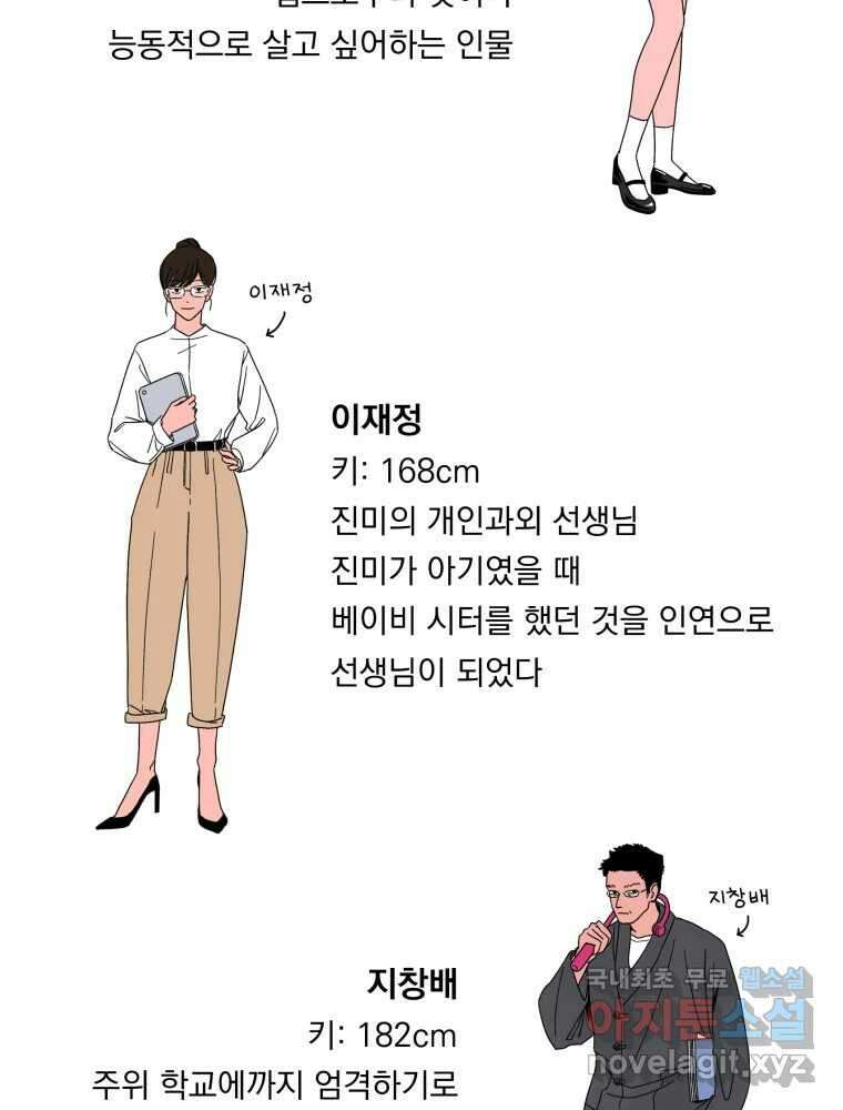 낙원씨네마 후기 13