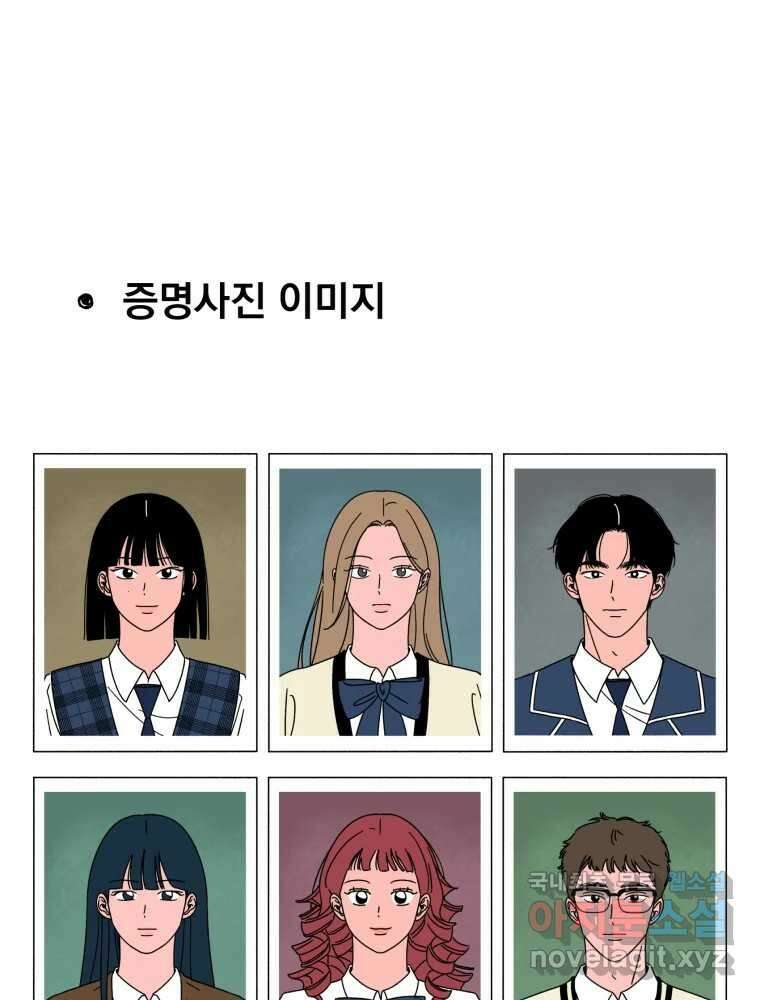 낙원씨네마 후기 15