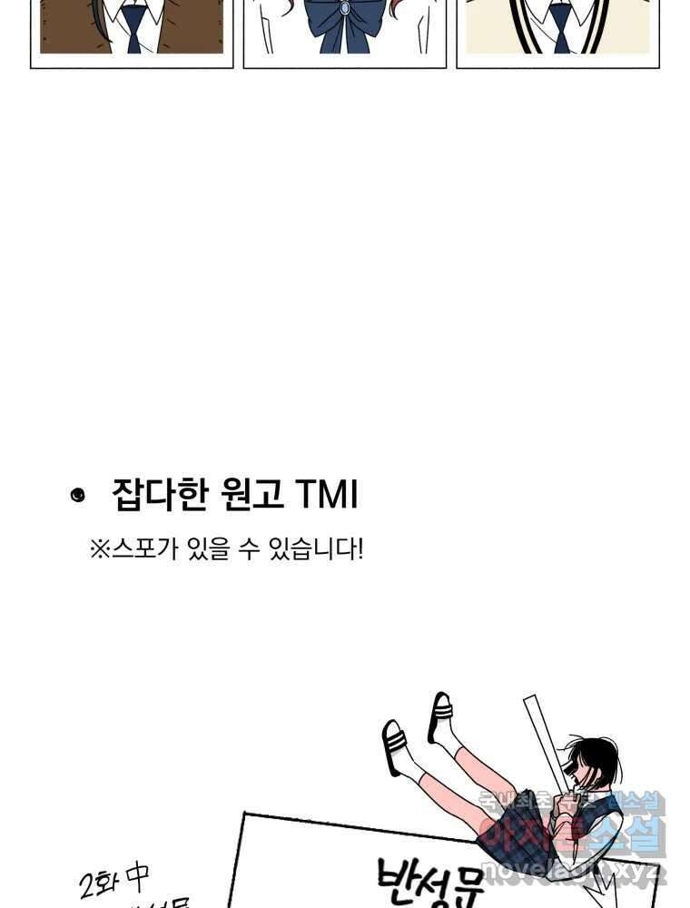 낙원씨네마 후기 16