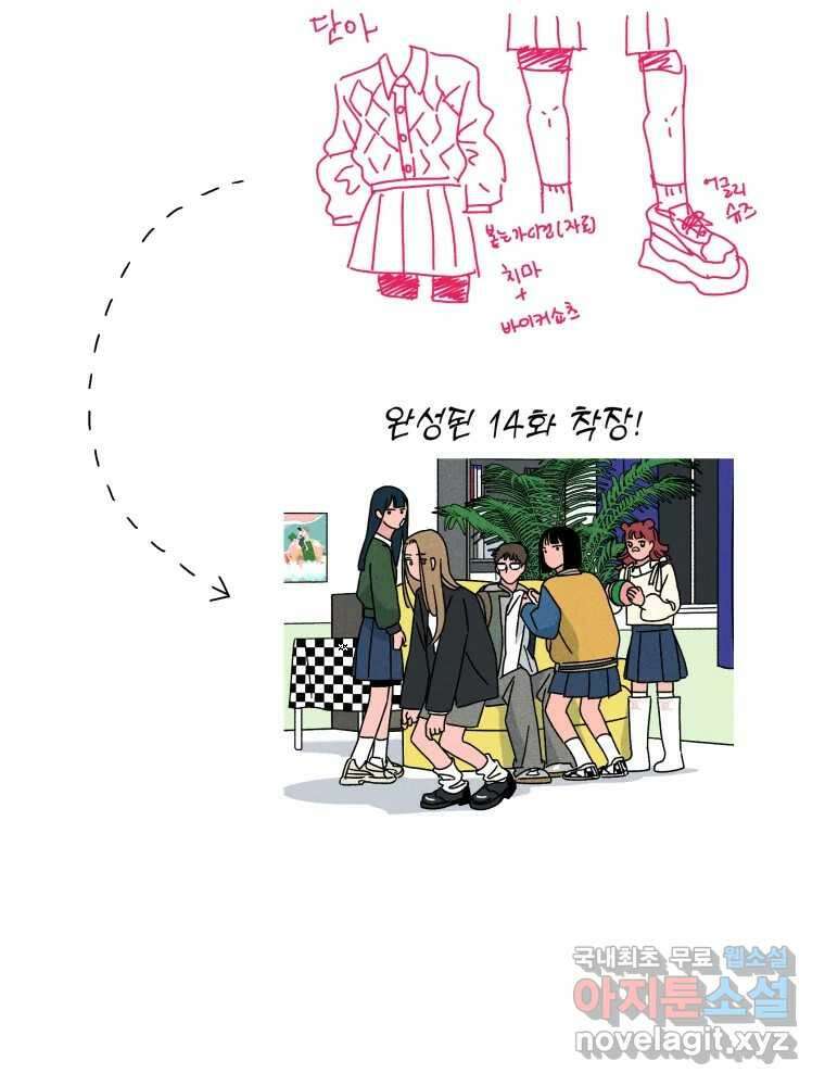 낙원씨네마 후기 23