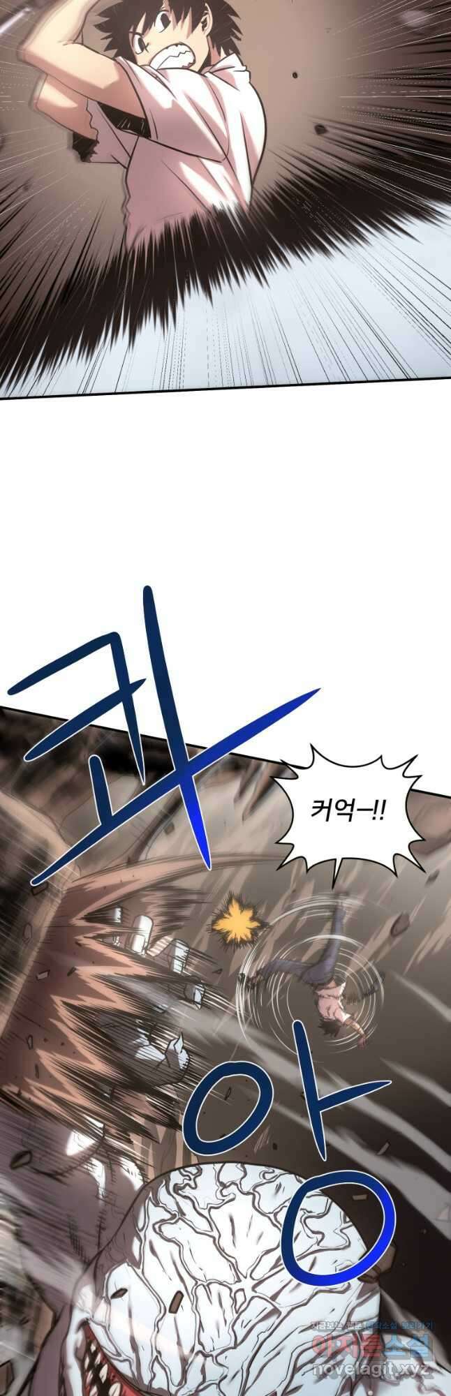 시간여행자 021화 42