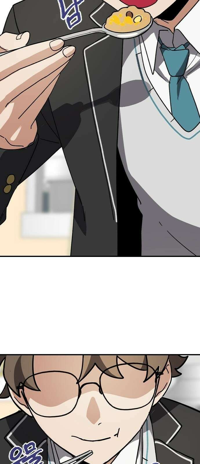 잔반없는 날 2화 21