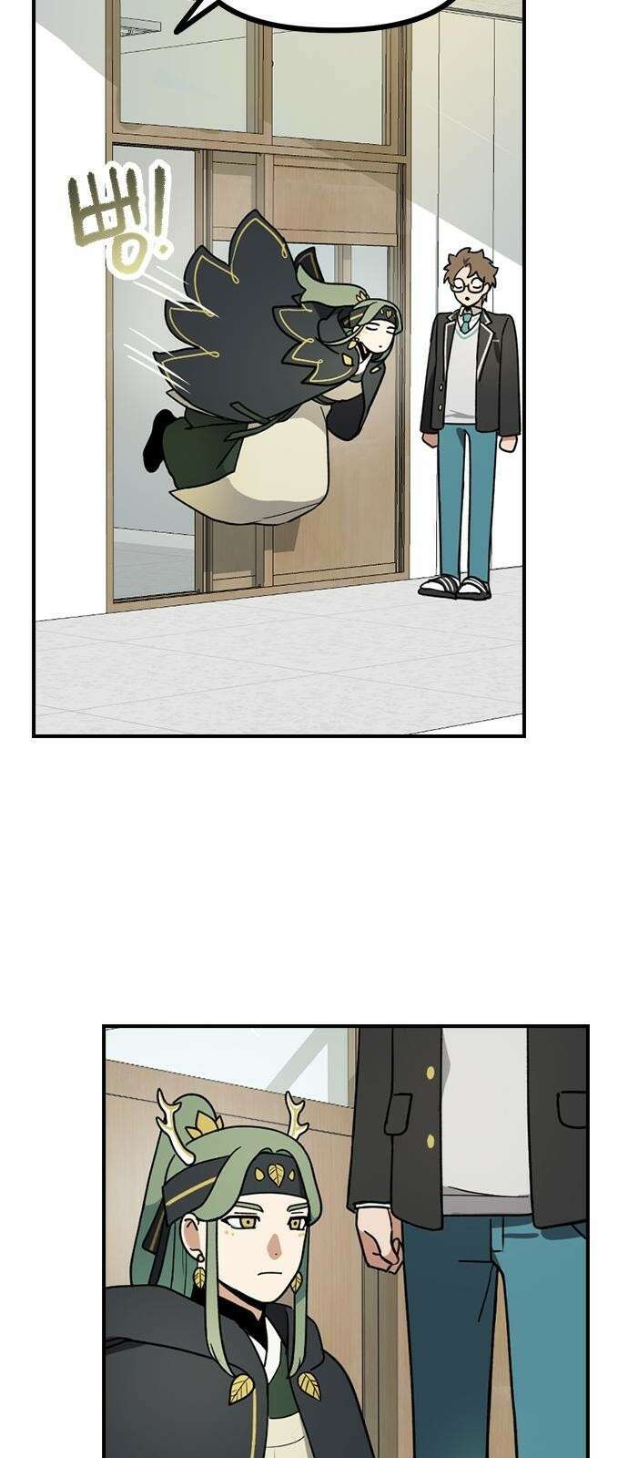 잔반없는 날 2화 68