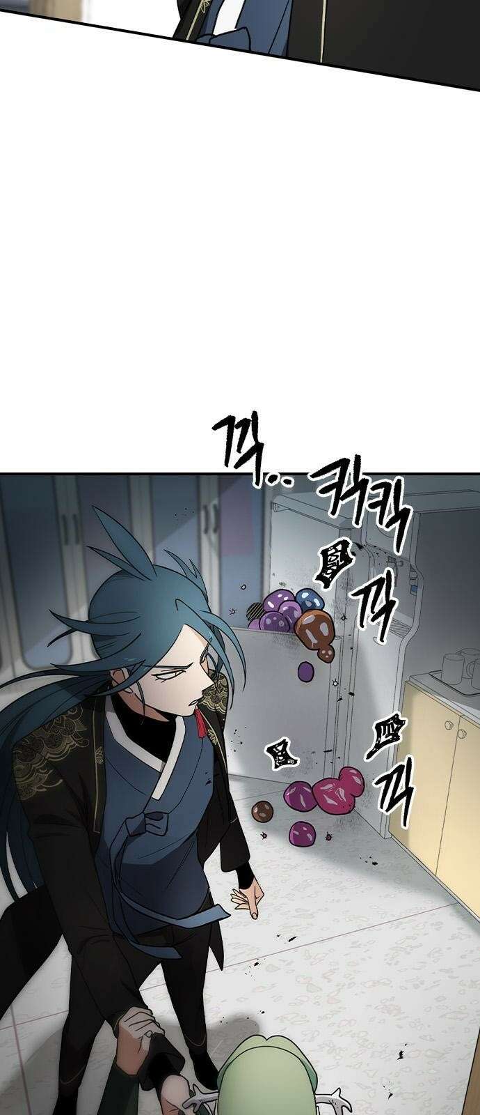 잔반없는 날 2화 98