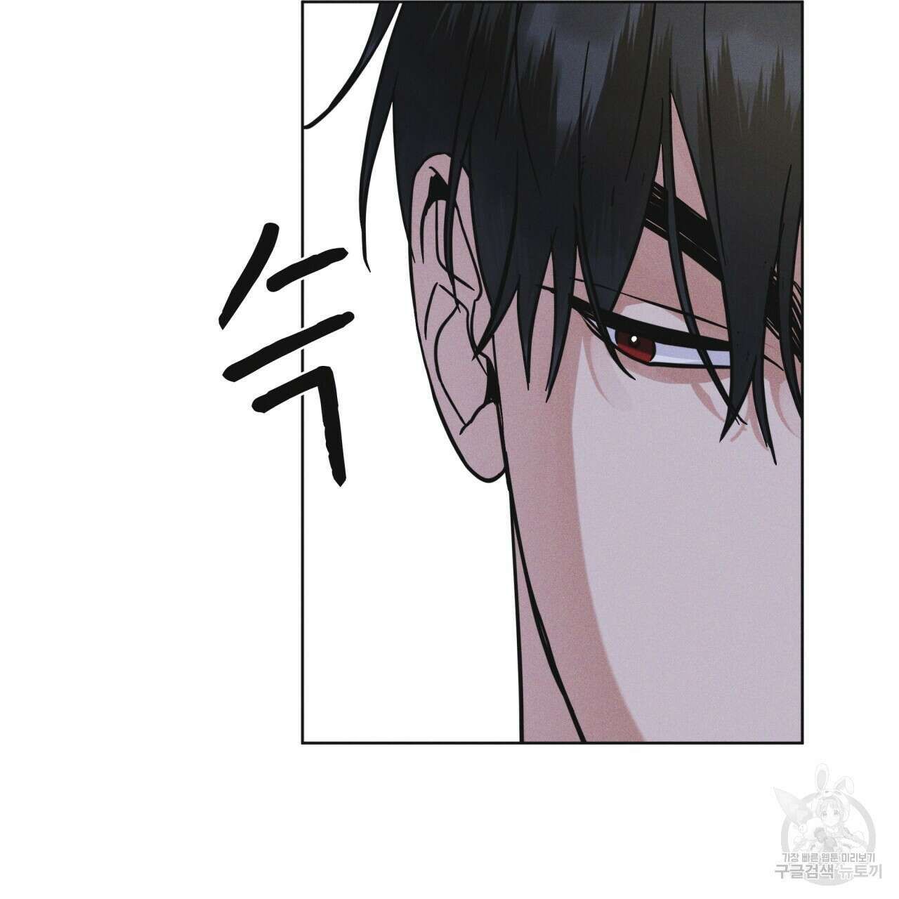 레인보우 시티 24화 23