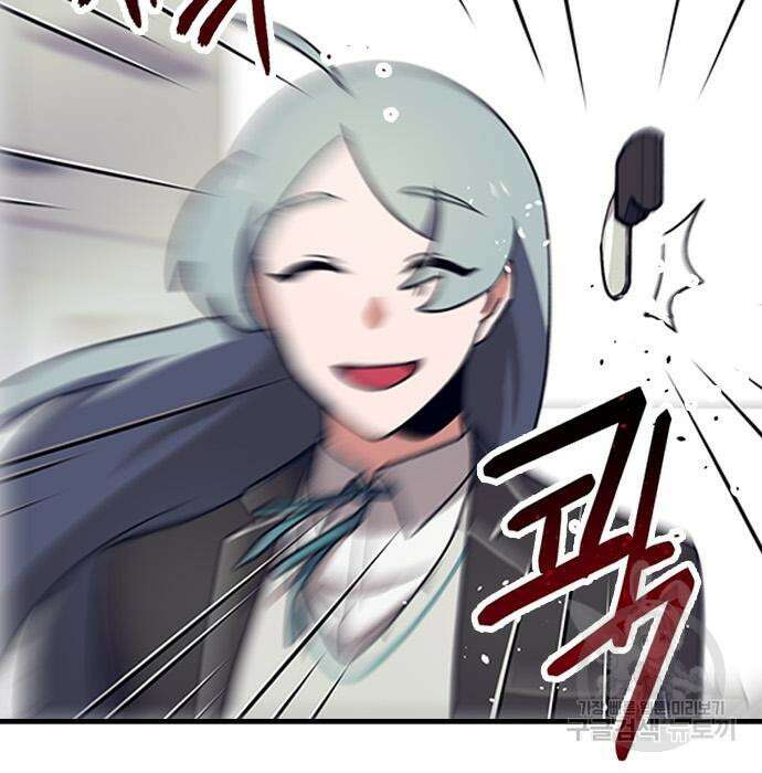 잔반없는 날 4화 191