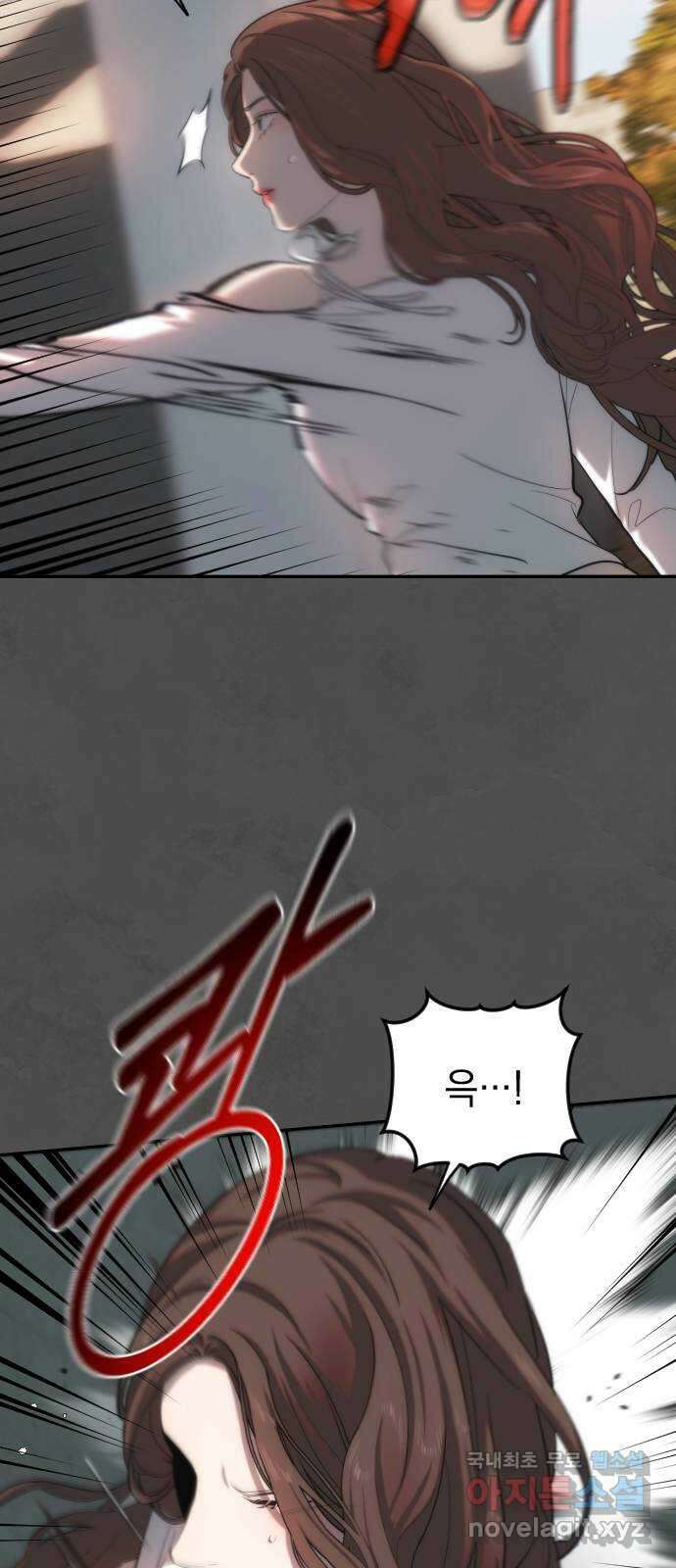 누가 나를 죽였을까 17화. 속삭임 3