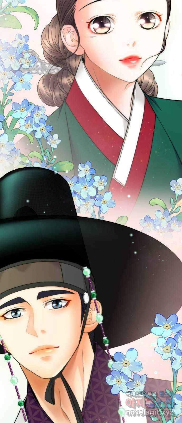밀행 62화 (마지막회) 14