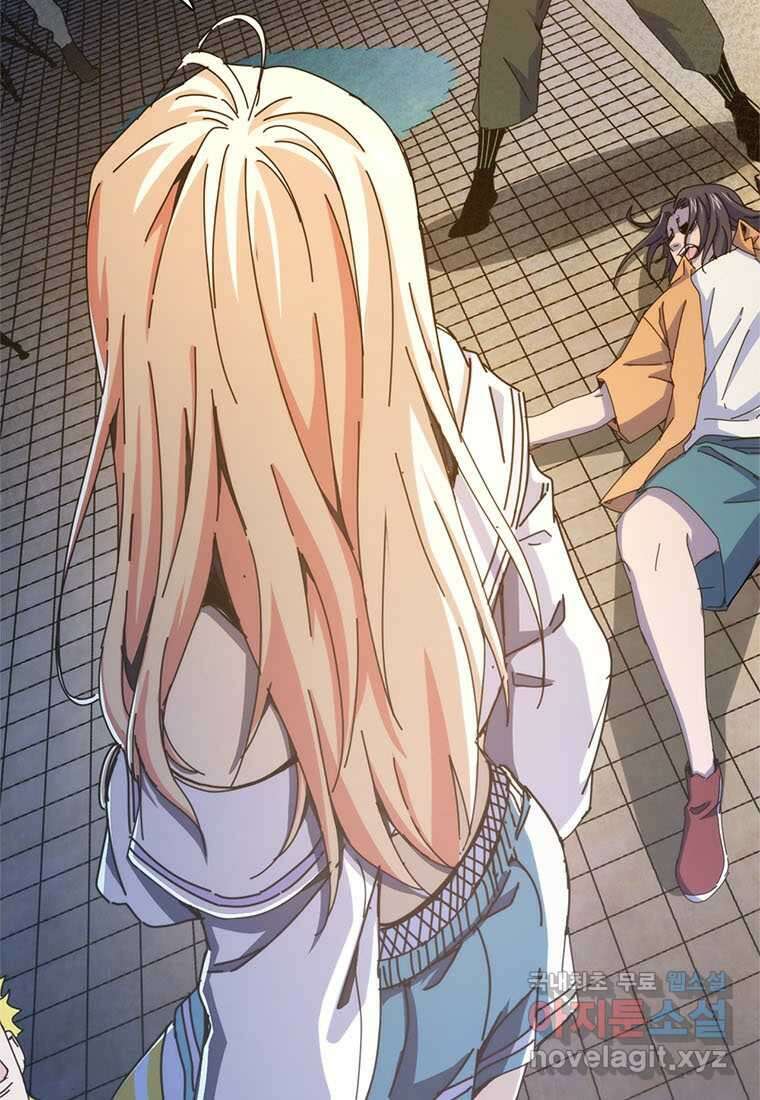 망했지만, 아파트 건물주부터 다시 시작 005 7
