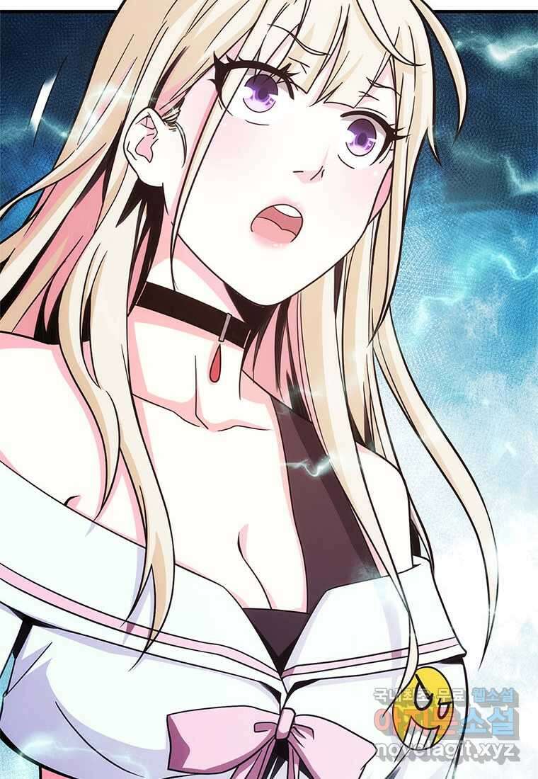 망했지만, 아파트 건물주부터 다시 시작 005 71
