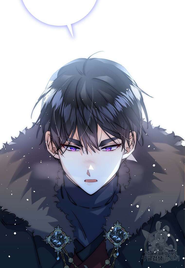 마녀의 아들을 지키는 이유 14화 76