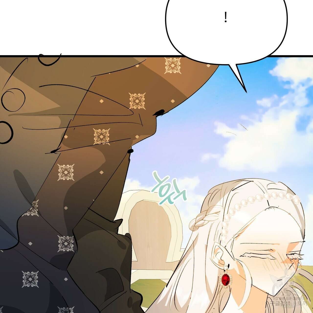 가짜 여동생을 원하면 25화 25