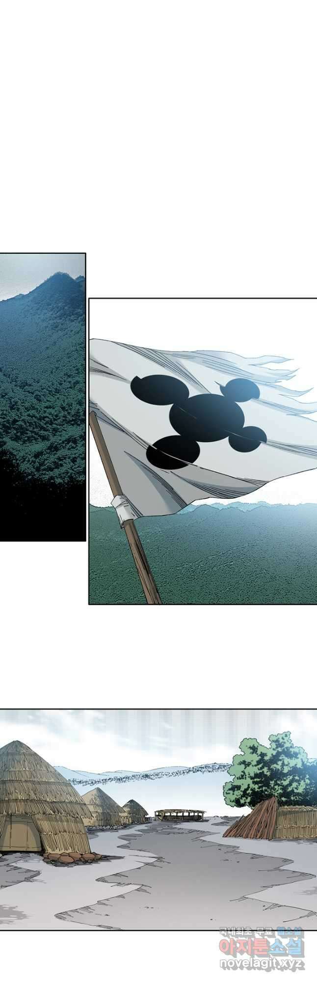 시간 거래상 영생클럽 147화 2