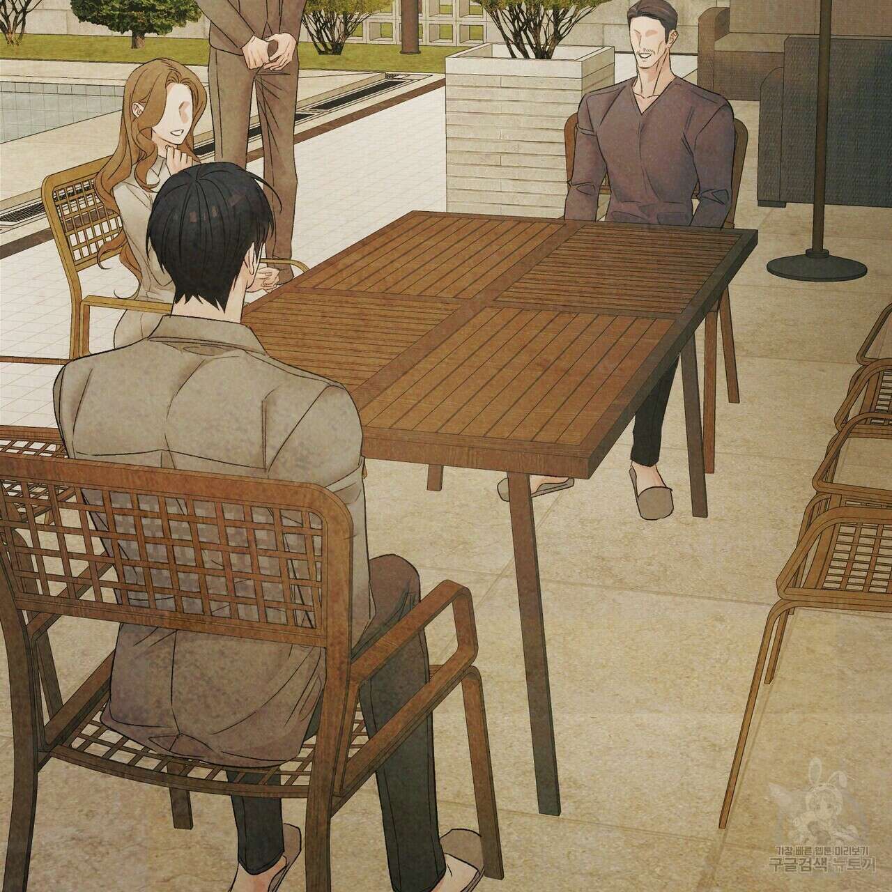 무향의 궤적 65화 14