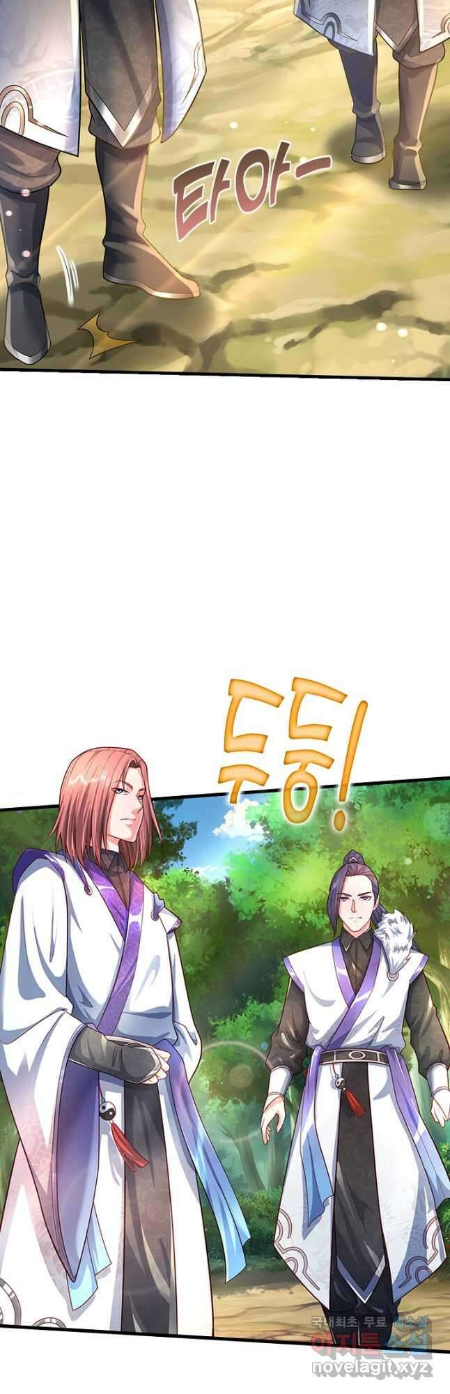 현세로 귀환한 최강 신선 178화 6