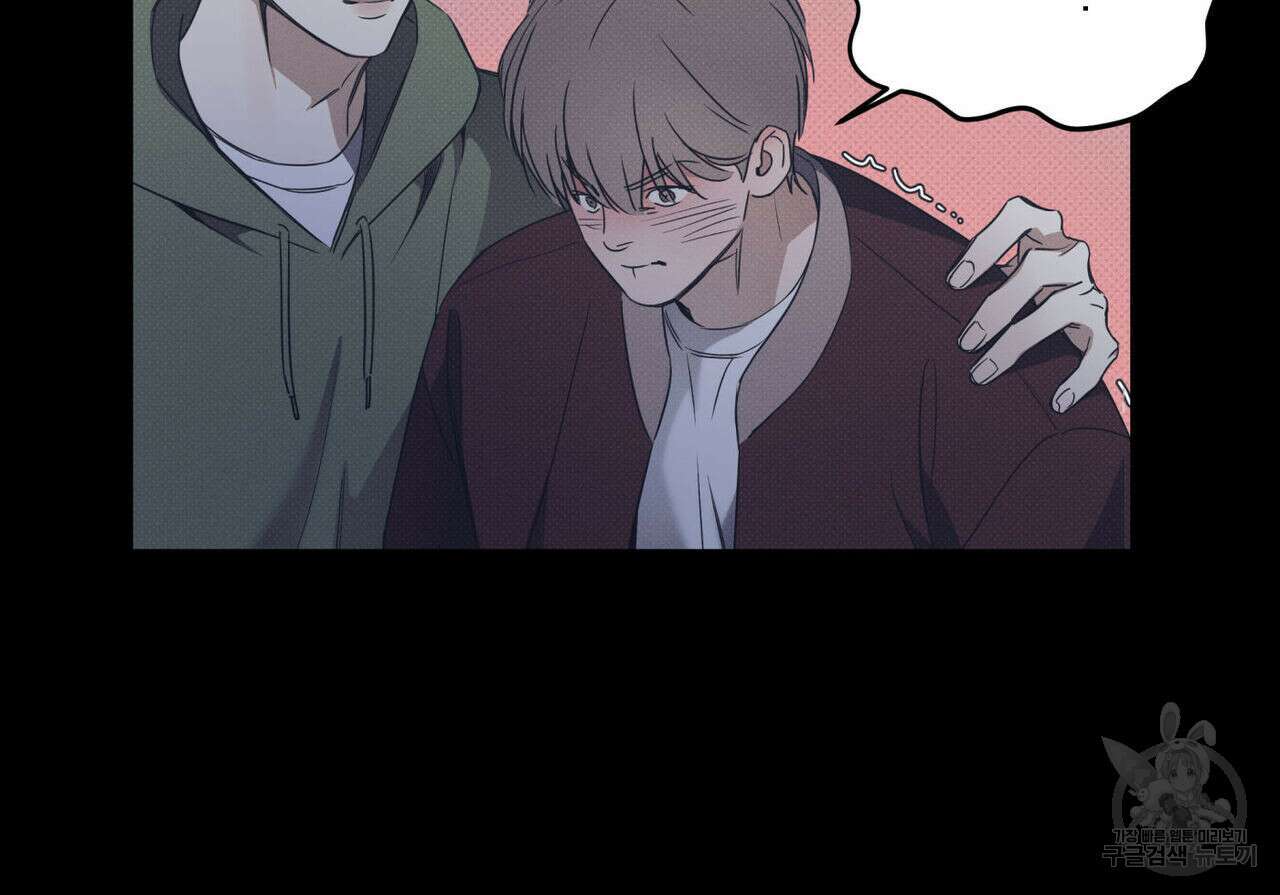 해수면의 아르페지오 40화 22
