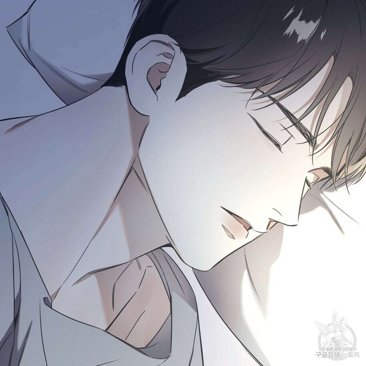 해수면의 아르페지오 40화 54