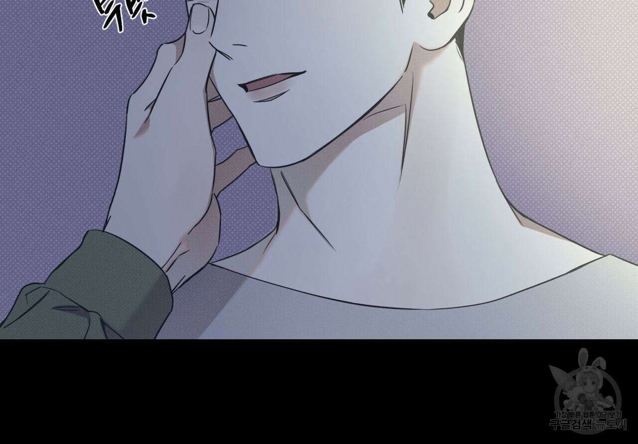 해수면의 아르페지오 40화 66