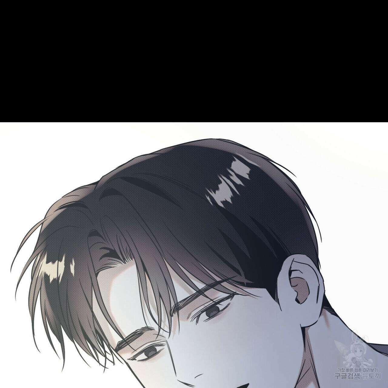 해수면의 아르페지오 40화 77