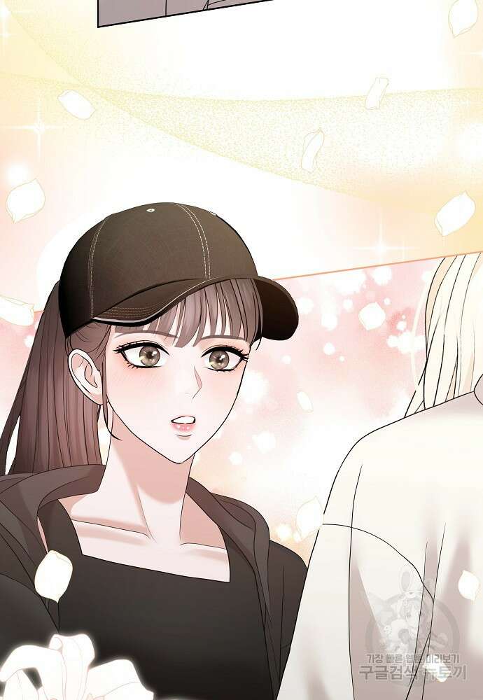 MAVE: 또 다른 세계 34화 8