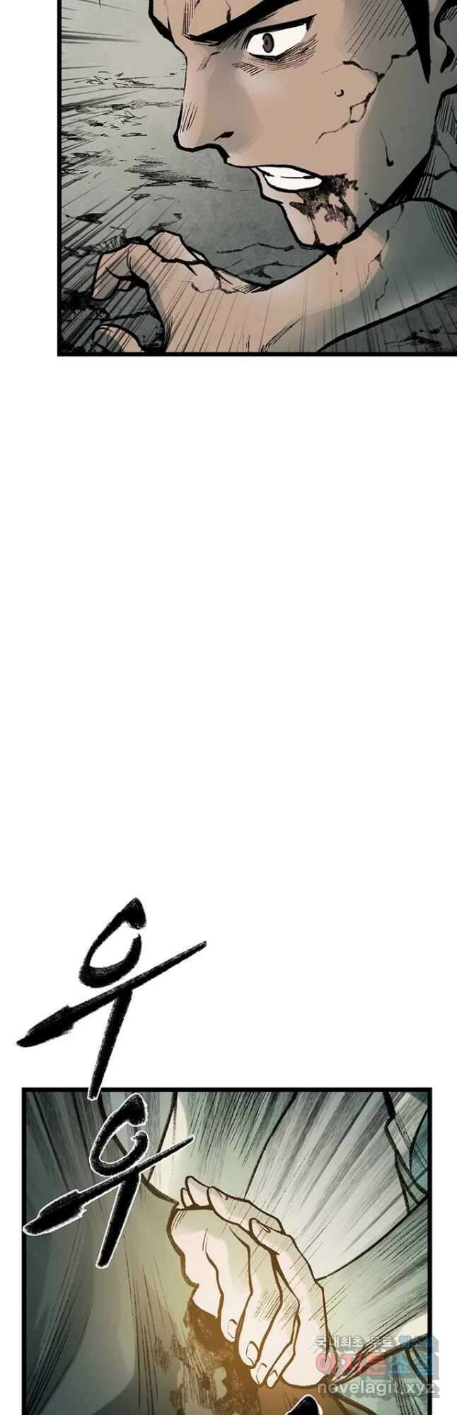 강호표사 134화 20