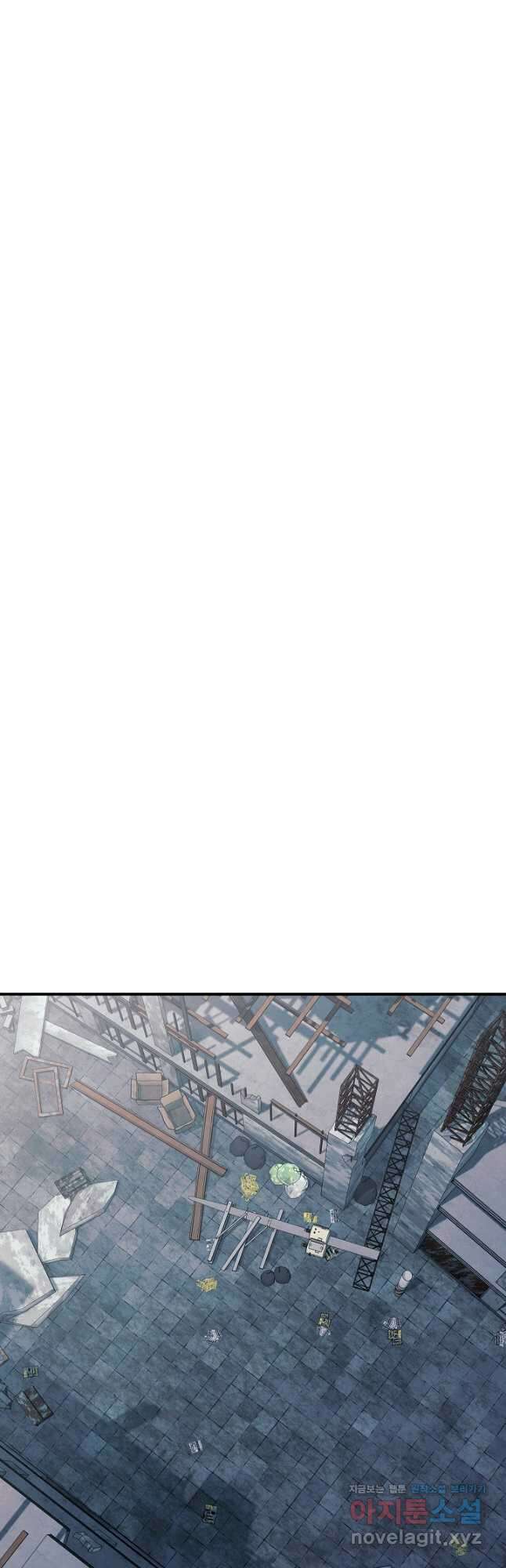 신이 쓰는 웹소설 23화 10