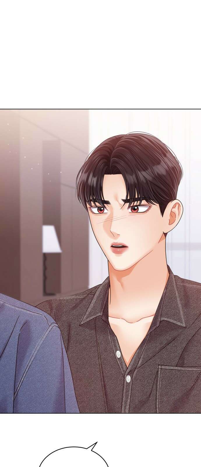 물어보는 사이 96화 1