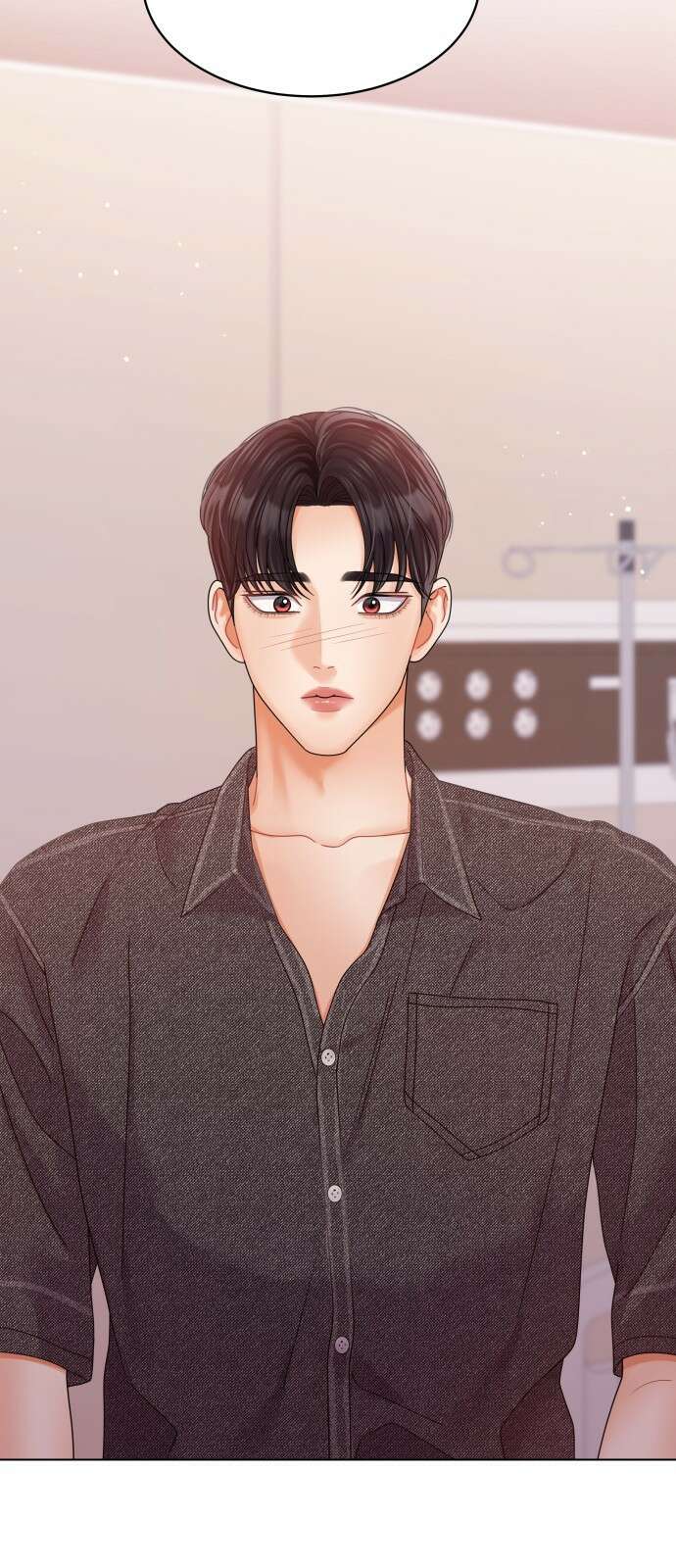 물어보는 사이 96화 11