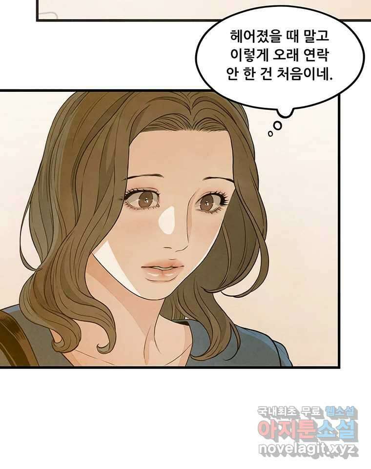바다의 그림자 054 3