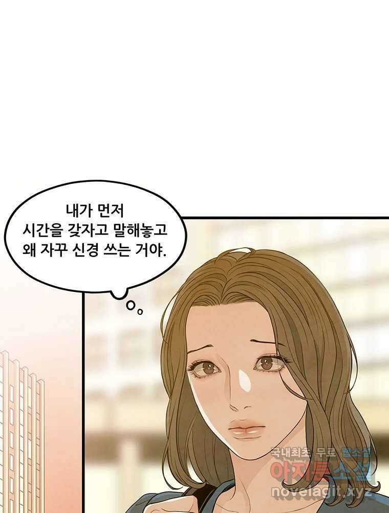 바다의 그림자 054 7