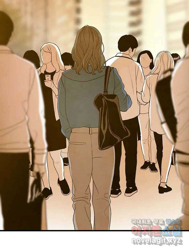 바다의 그림자 054 13