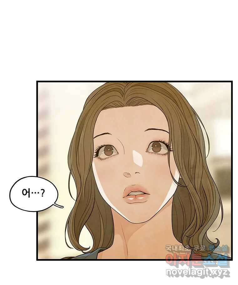바다의 그림자 054 14