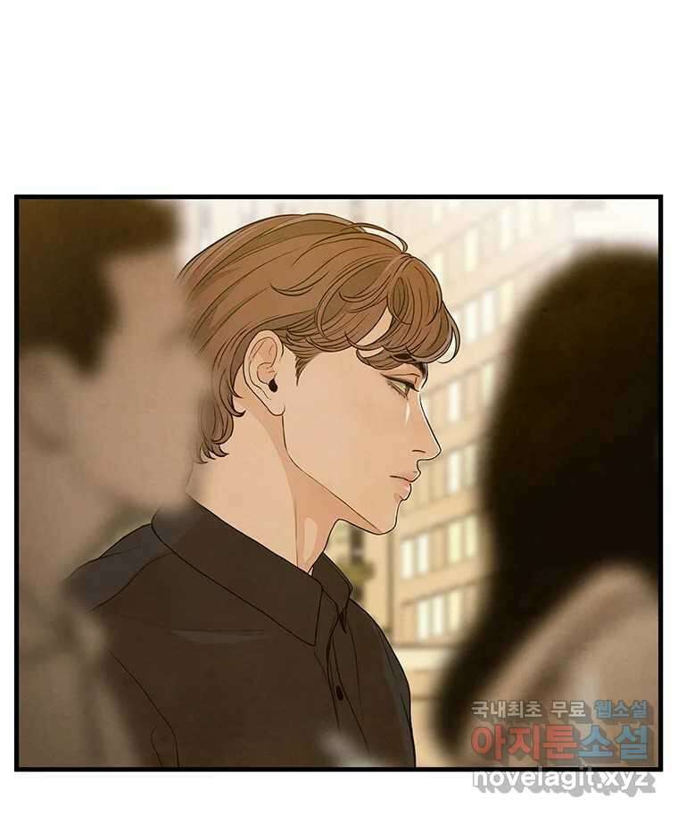 바다의 그림자 054 15