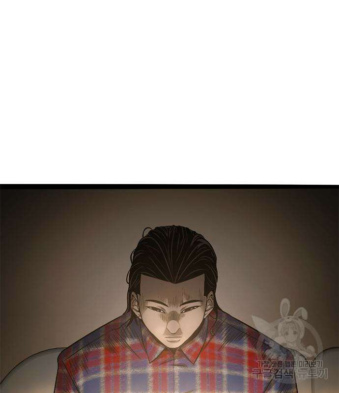 사형소년 59화 154