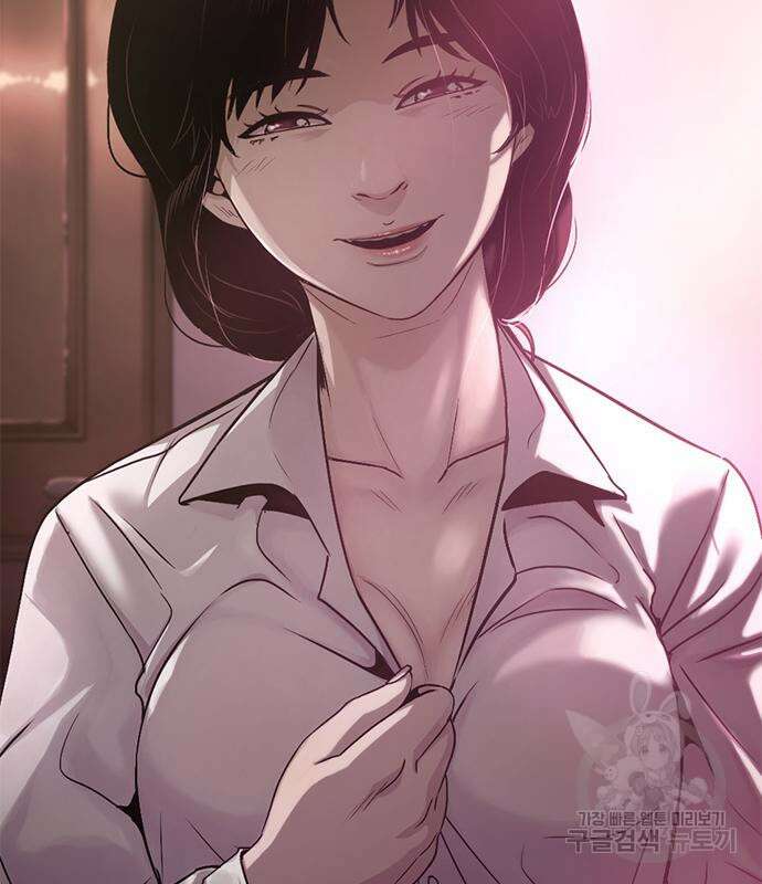 사형소년 59화 214
