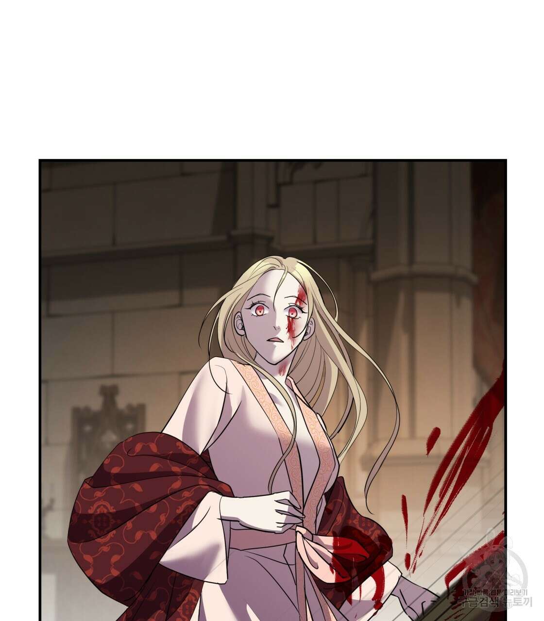 그래서 나는 죽었을까 4화 41