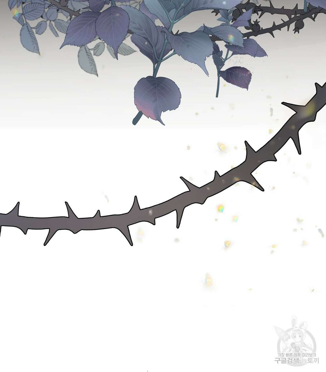 그래서 나는 죽었을까 4화 53