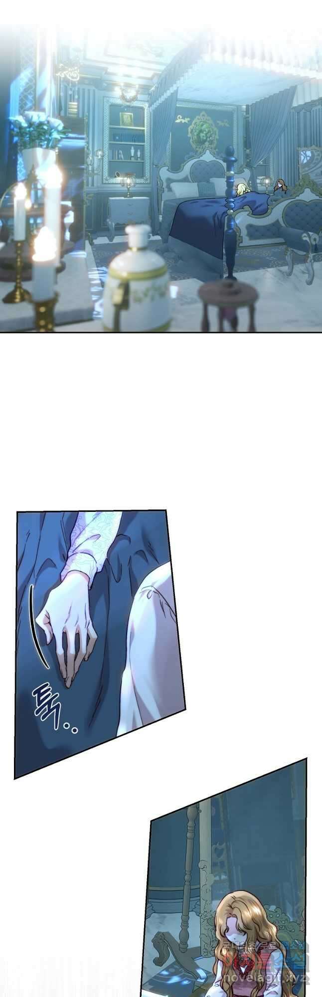 황녀, 미친 꽃으로 피어나다 56화 6