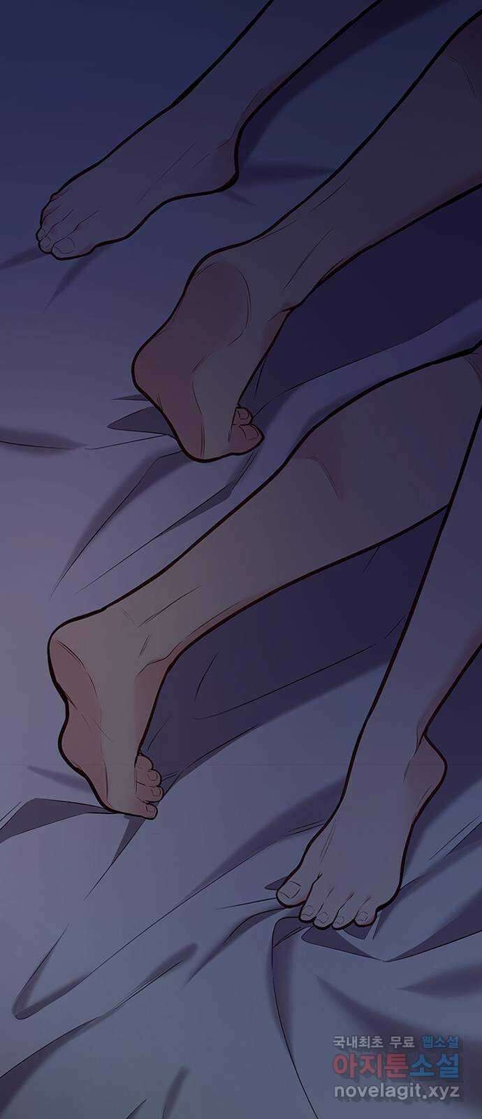 내겐 너무 소란한 결혼 41화 22