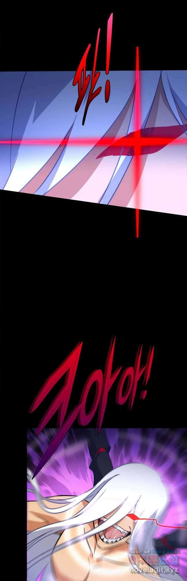 내 여자친구는 좀비 396화 7