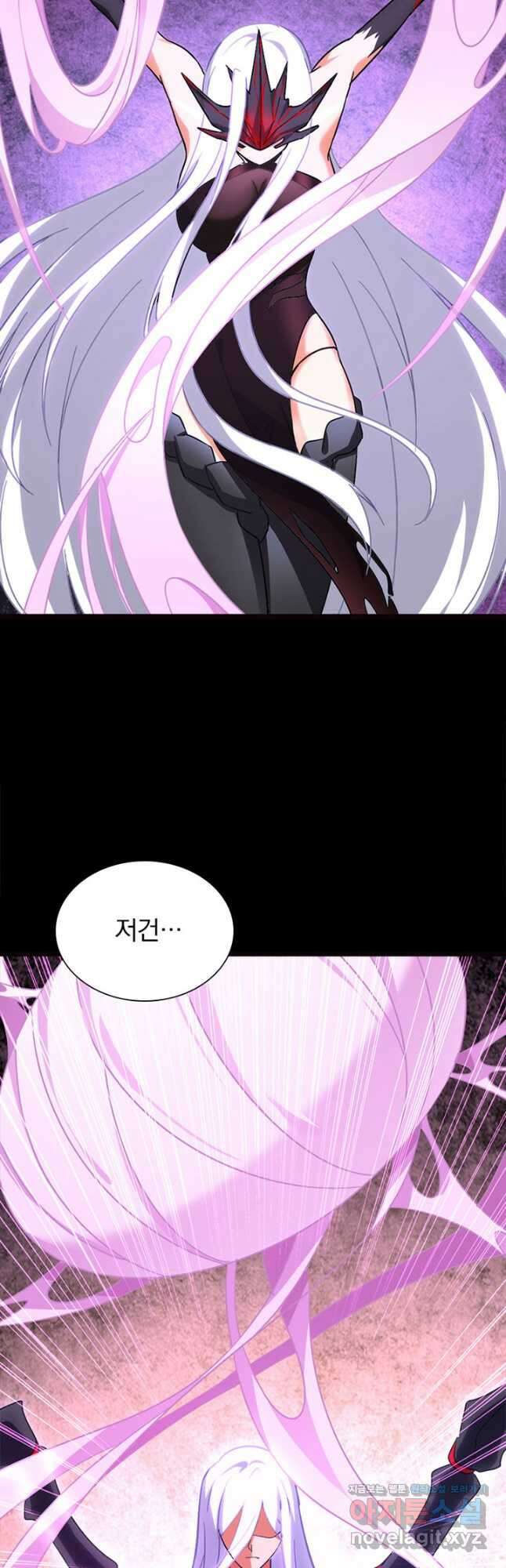 내 여자친구는 좀비 396화 10