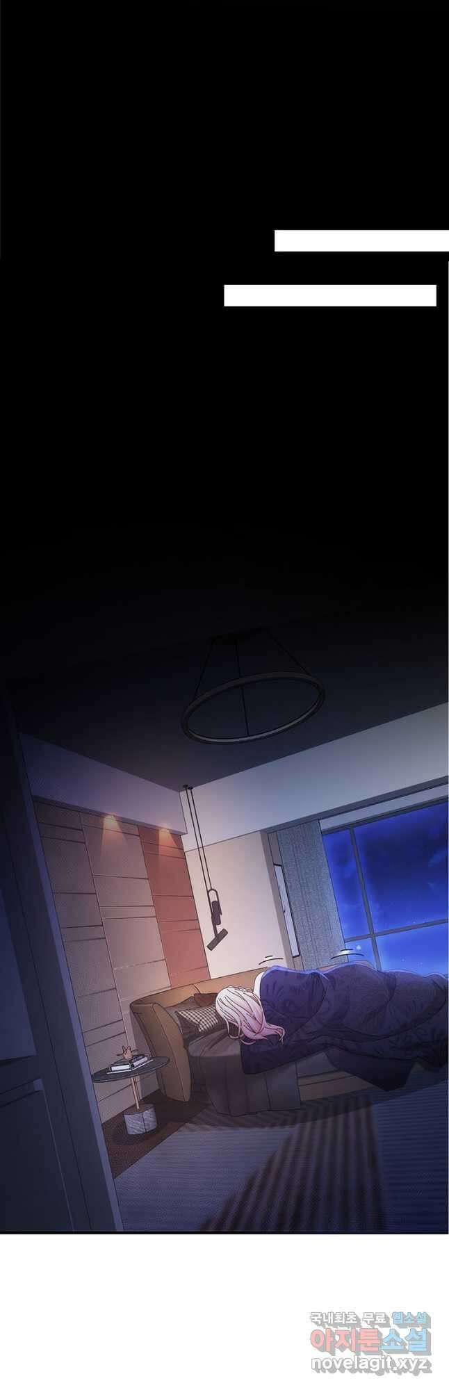 망했지만, 아파트 건물주부터 다시 시작 022 25
