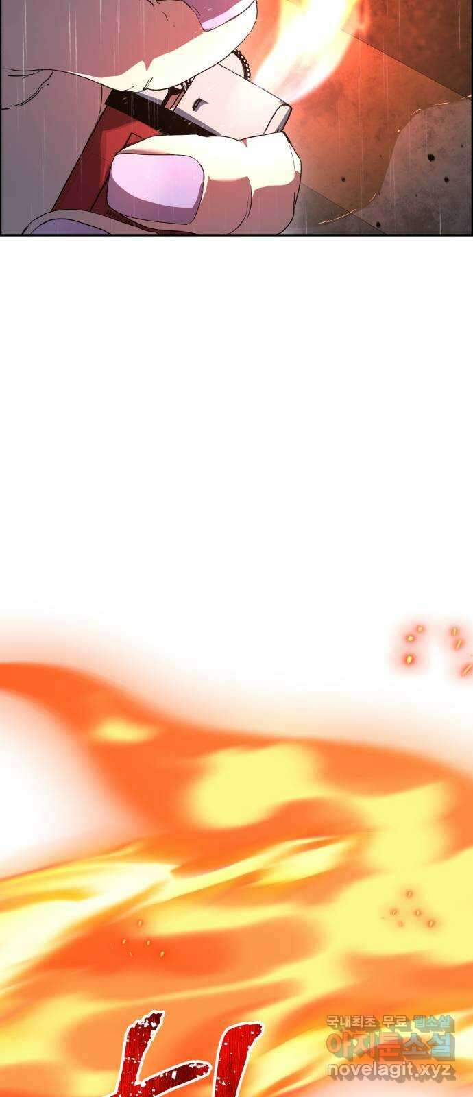 따개비 54화 4
