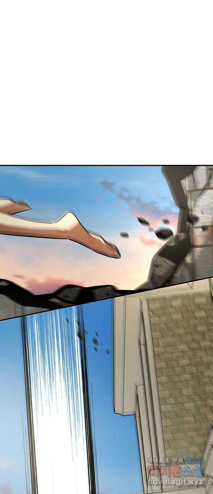 황제사냥 39화. 또 다른 욕망 11