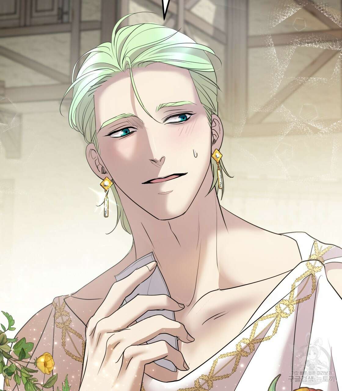 그래서 나는 죽었을까 9화 28