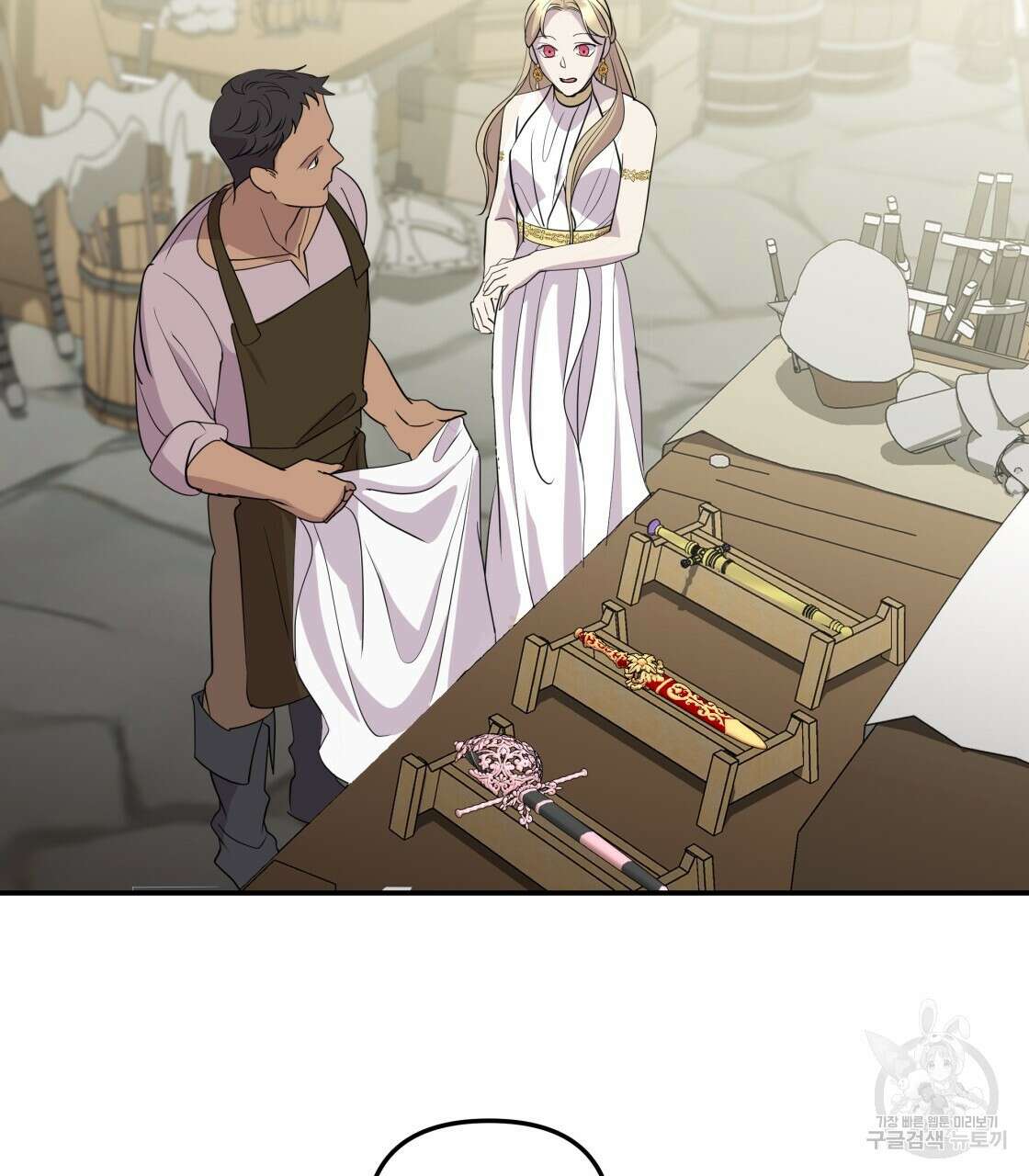 그래서 나는 죽었을까 9화 98