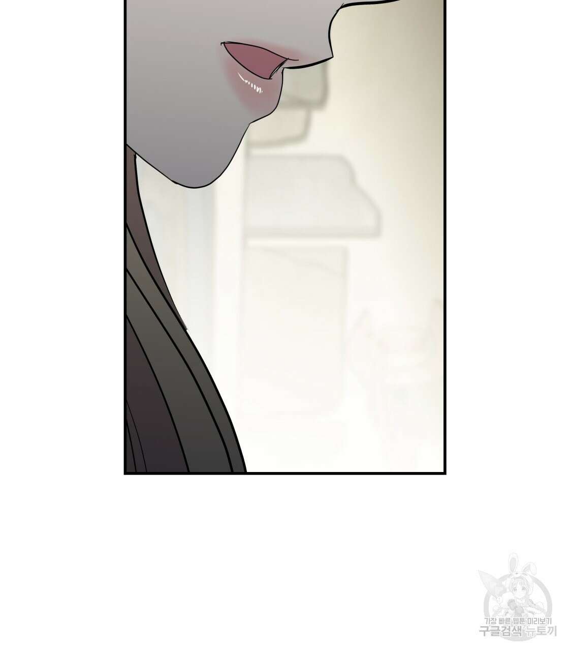 그래서 나는 죽었을까 9화 113